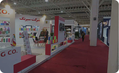 92b15504-eddc-410e-9a8c-6c1ef2ff3cab 7 (2)